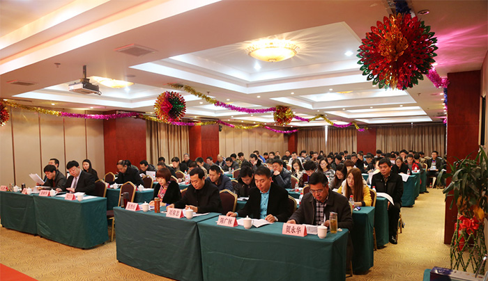 2015年河北亚星国际平台建工集团培训会顺利完成