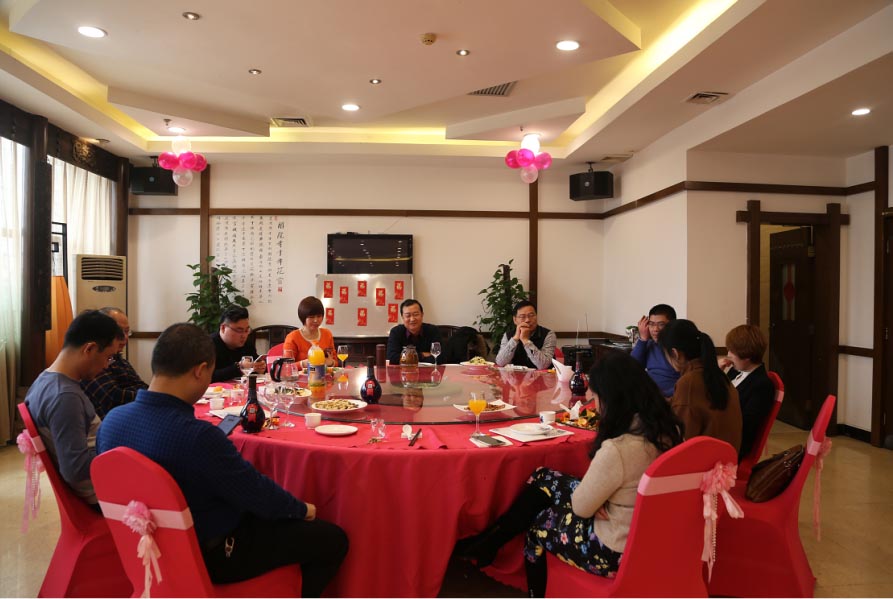 亚星国际平台员工齐聚一堂，，，，，，，共庆元宵佳节