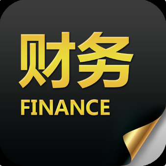 亚星国际平台集团顺利召开财务专题培训