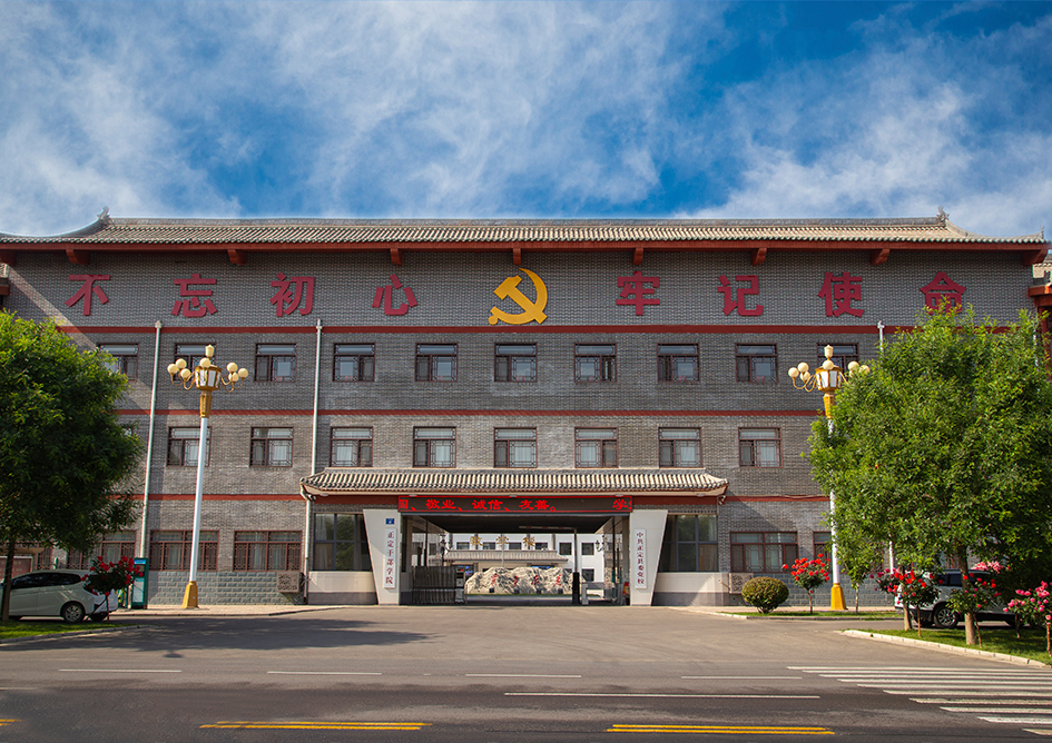 йίУ¥칤